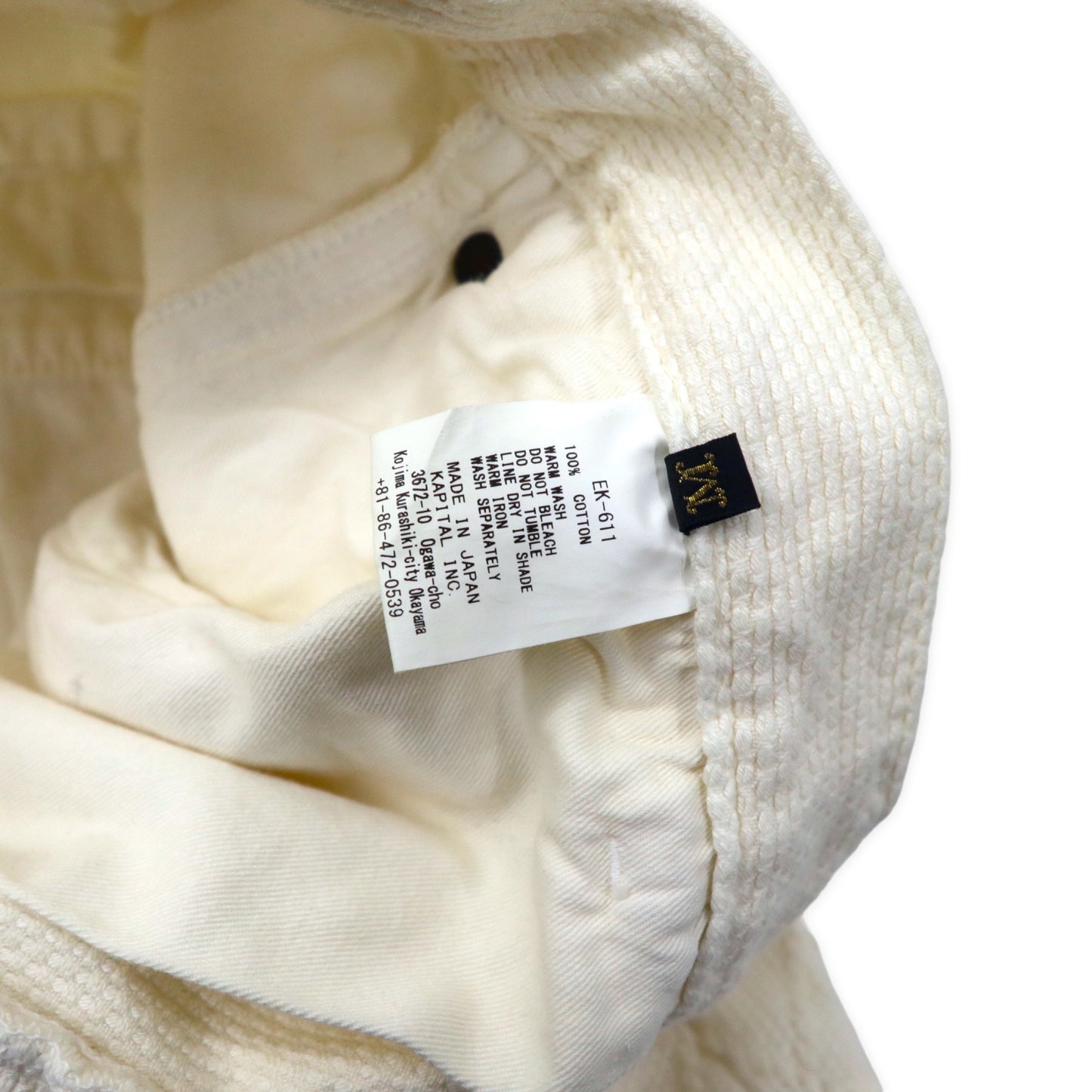 KAPITAL Sashiko PANTS M White Cotton Midwear Canvas EK-611 Japan
