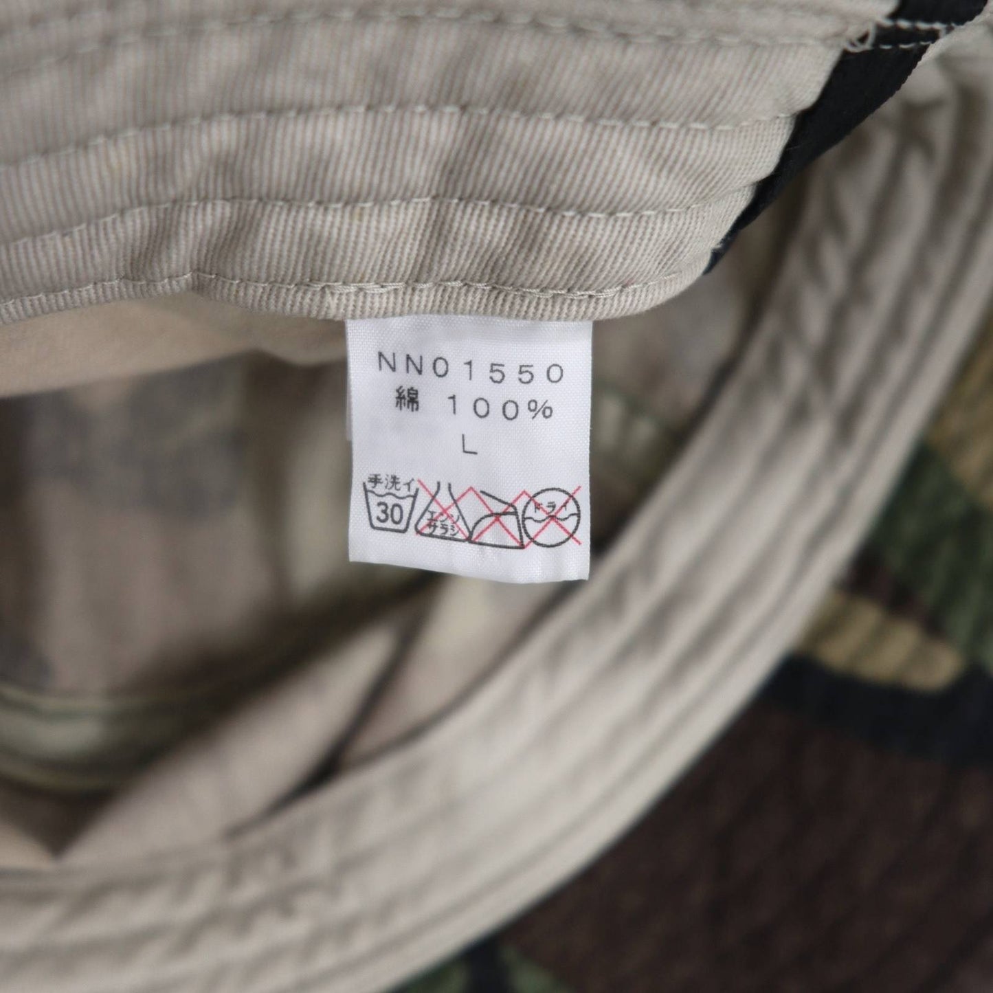 THE NORTH FACE サマーハット バケットハット L カーキ コットン カモフラ NN01550