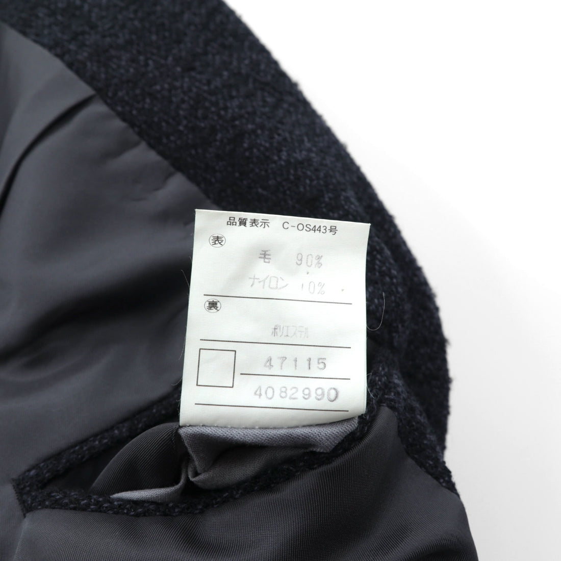 FRANCESCO FIORDELLI Tweed 2B Tailored Jacket, Leather, Medium, Wool, Charcoal Gray