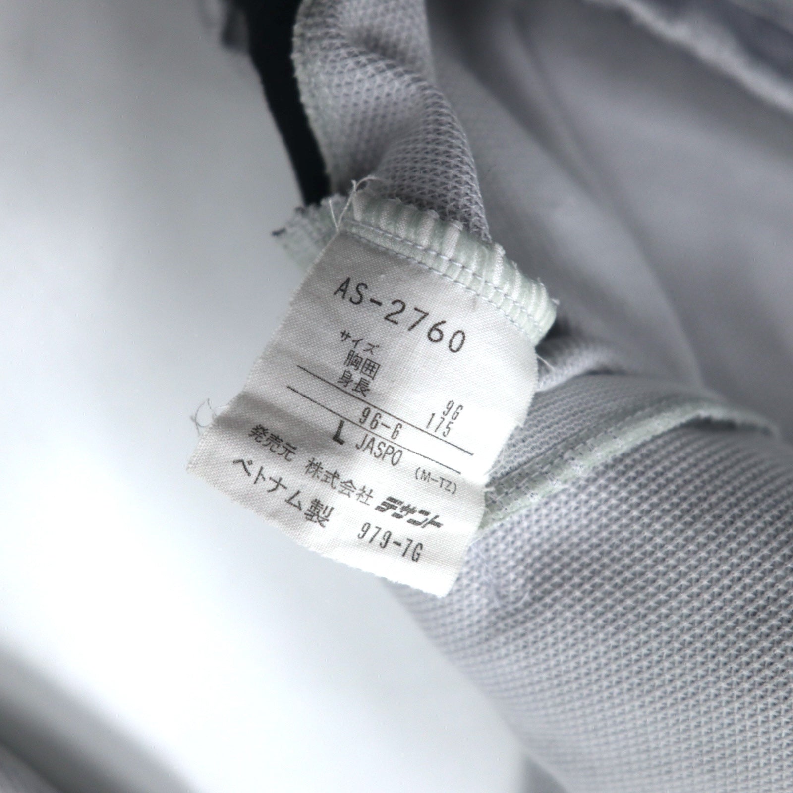 adidas 90s Descente track jacket set up jersey L grey 3 stripes