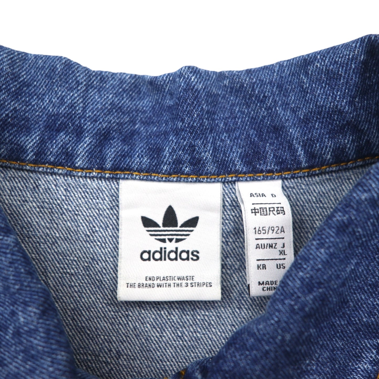 adidas Originals Cropped Denim Jacket, Size XL, Indigo, Wide Fit, Embroidered, Trefoil, 3-Stripes, Floral Print, IP3767