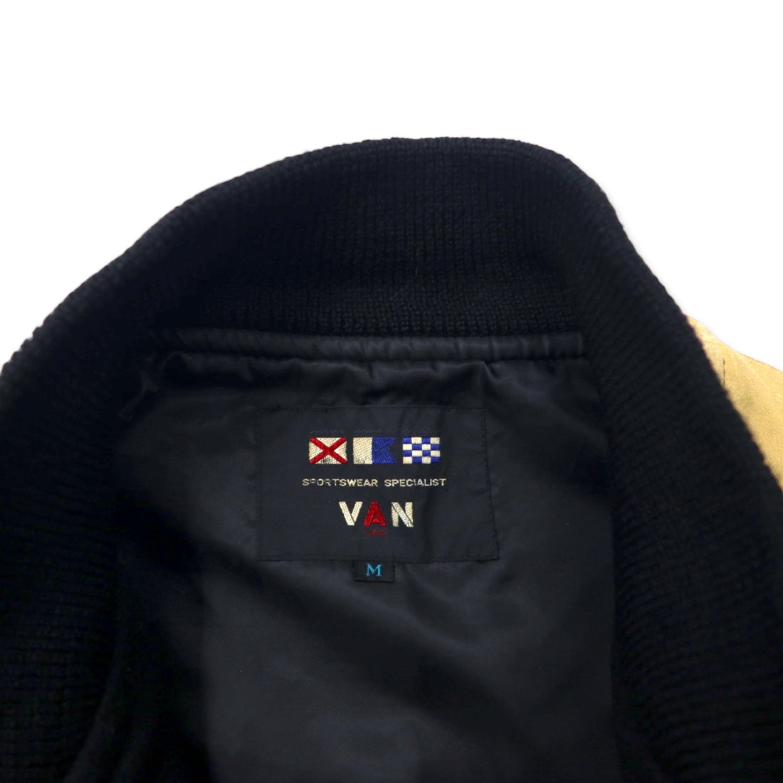 VAN -JAC- Leather switching stadium jacket M black beige ribline wool cowhide