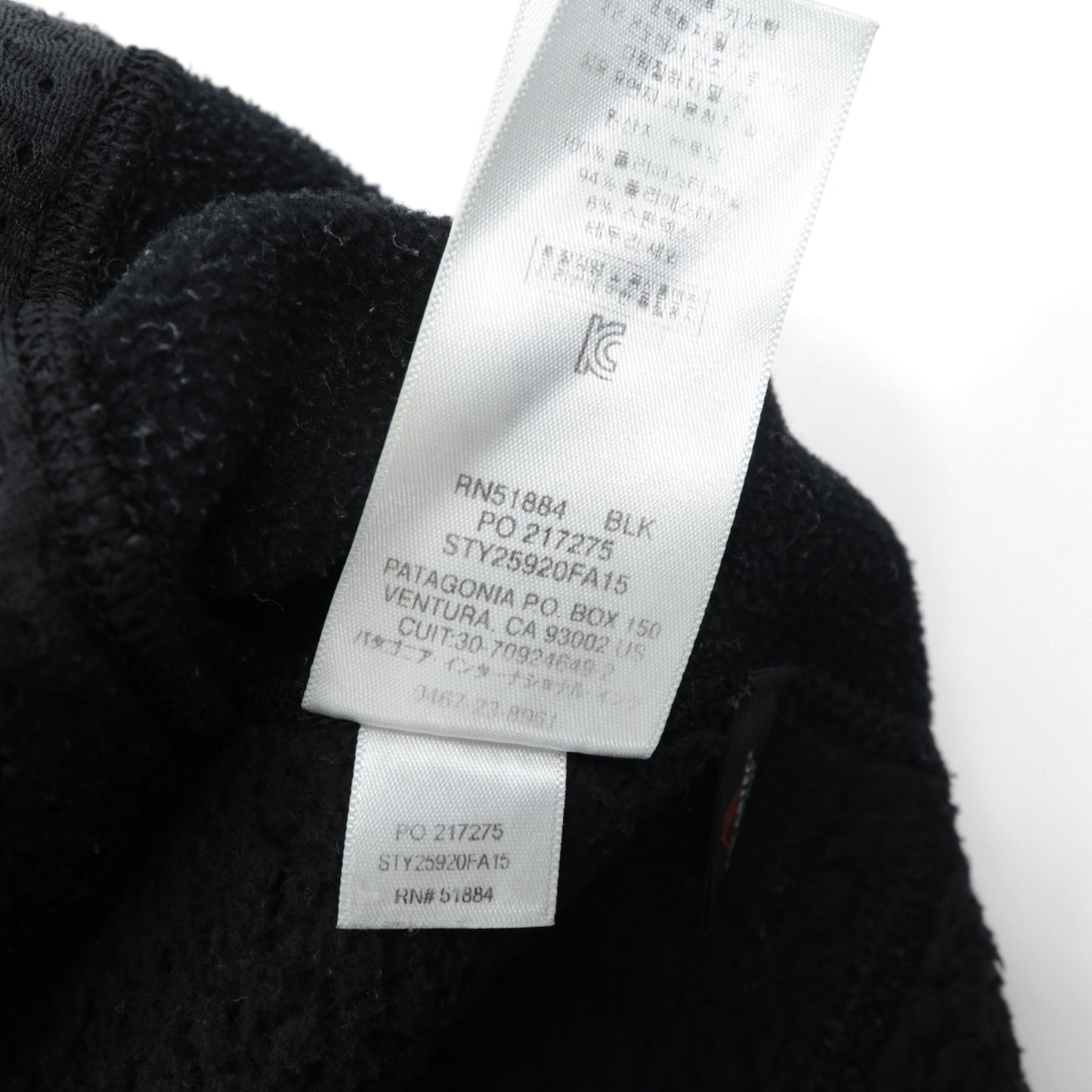 Patagonia ロスガトス Los Gatos ハイパイル フリースジャケット S ブラック フルジップ 25920