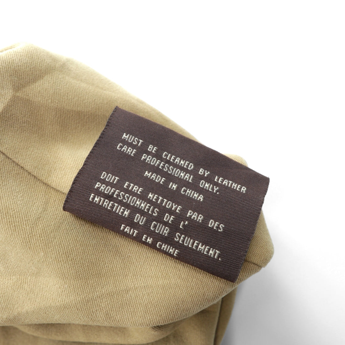 MARC NEW YORK レザー ステッチ カーコート カバーオール 2XL ブラウン