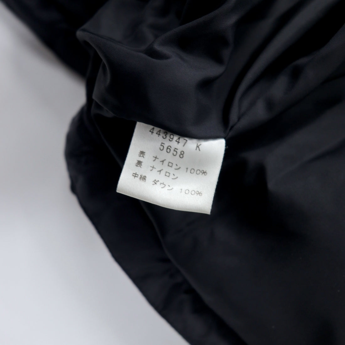 PAUL SMITH SPORT Design Stitch Puffer Jacket M Black Nylon