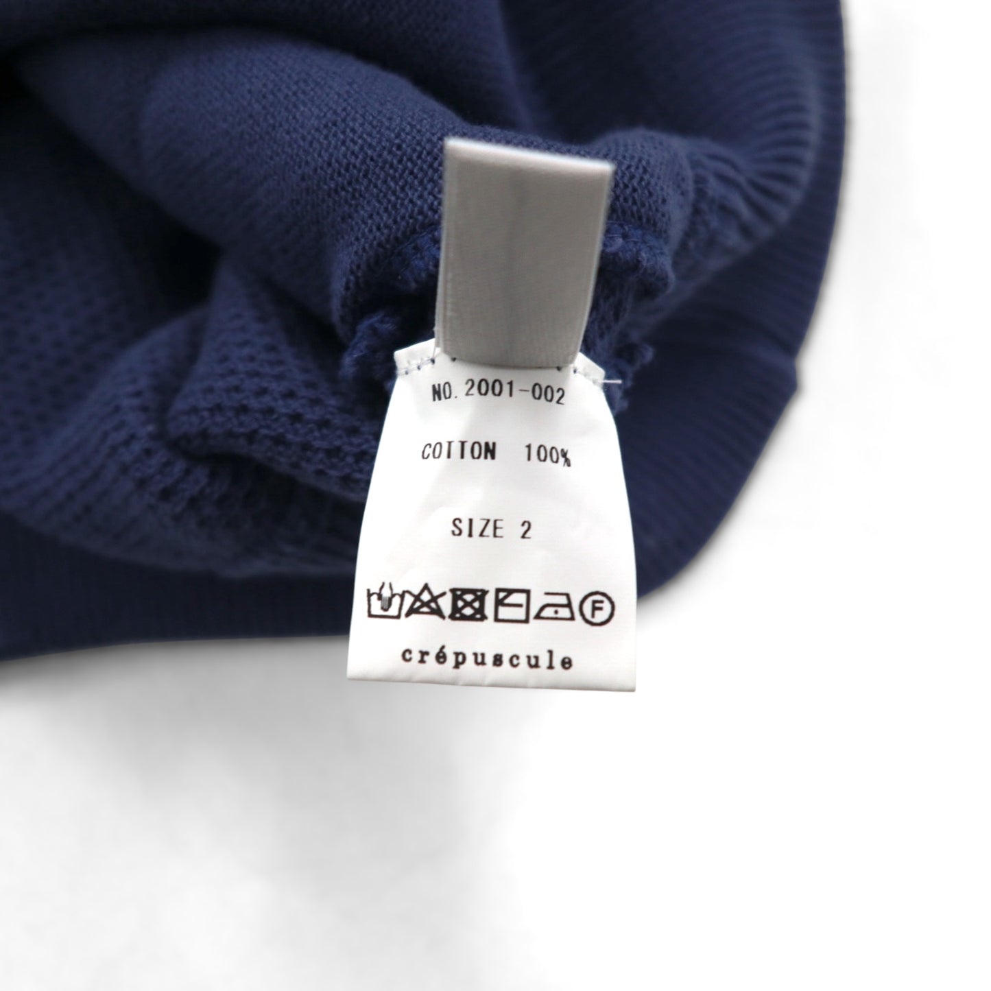 crepuscule ニット カーディガン 鹿の子 M ネイビー Border Moss Stitch V/N Cardigan ビッグサイズ 日本製 2001-002