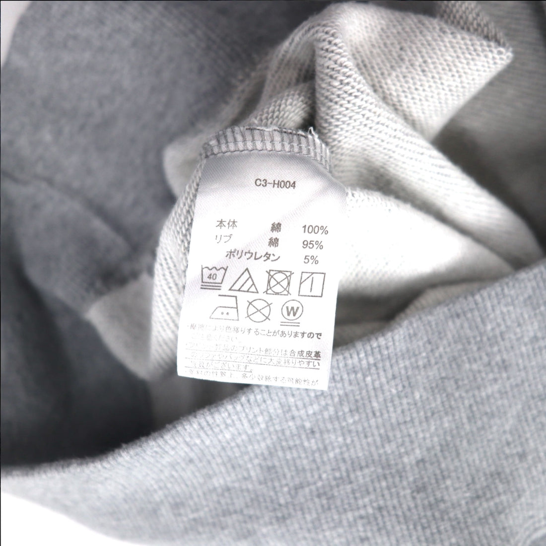Champion Crew Neck Sweatshirt M Grey Cotton Logo Print C3-H004