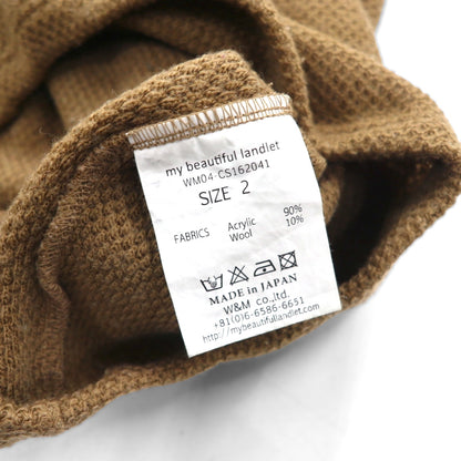 my beautiful landlet ニット セーター M ベージュ Barufy Wool Jersey WM04-CS162041 日本製