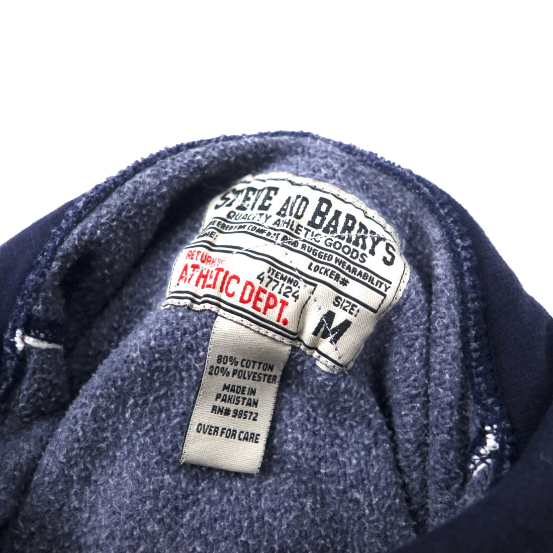 STEVE AND BARRY'S College Pullover Parka M Navy Cotton Paki Cotton Brushed Lining MICHIGAN