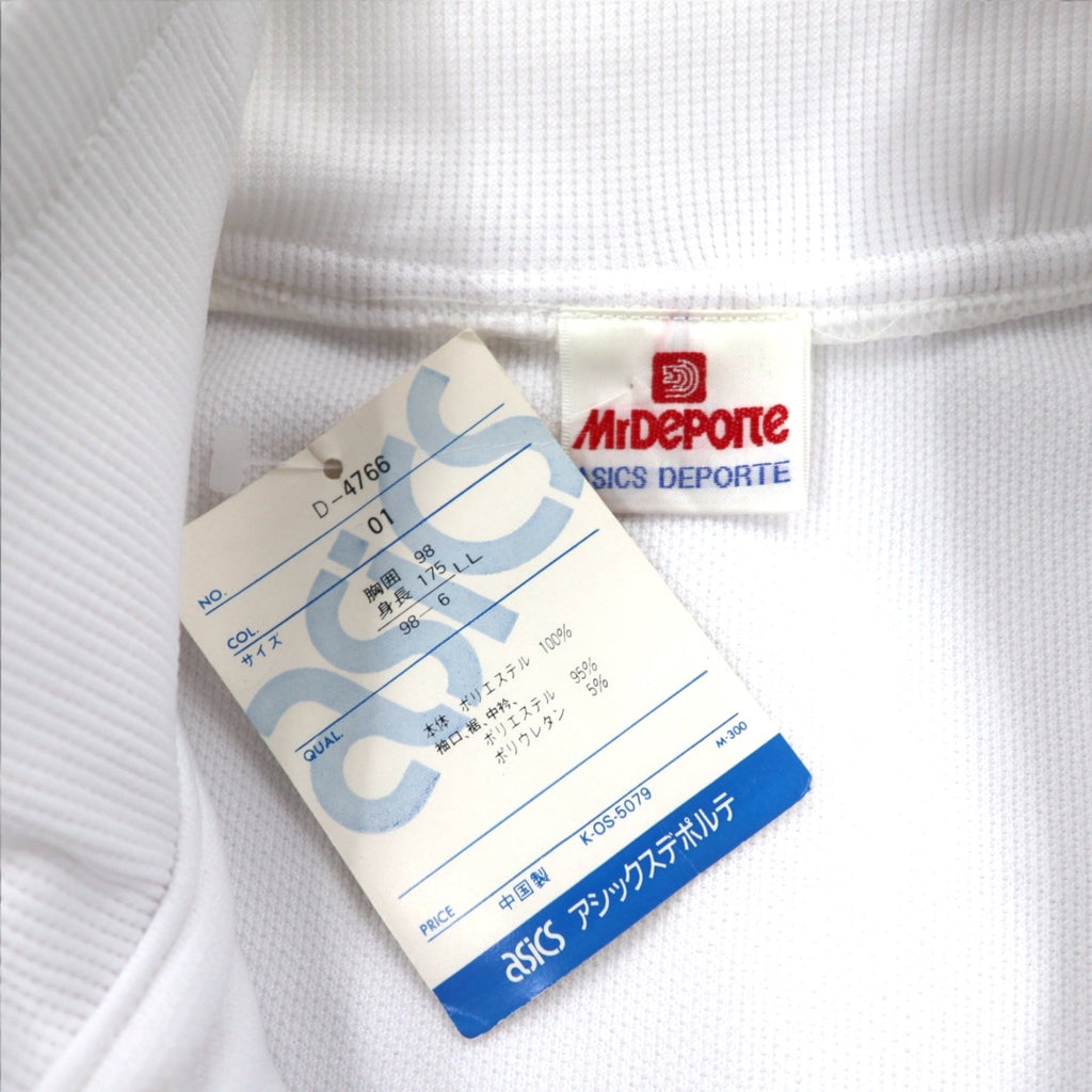 Mr DEPORTE (asics) 90s Track Jacket Jersey XL White Polyester Unused