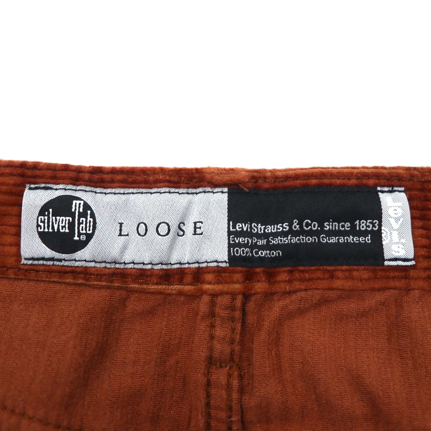Levi's Silver Tab Loose Fit Corduroy Cargo Pants, Size M, Brown, Wide Fit, A5666-0002