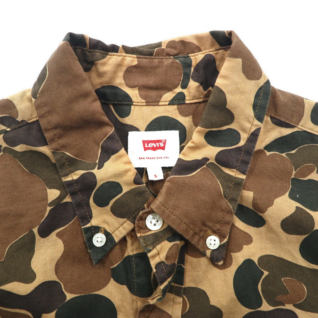 Levi's Duck Hunter Camouflage Button-Down Shirt, S, Khaki, Cotton, 19586-0042