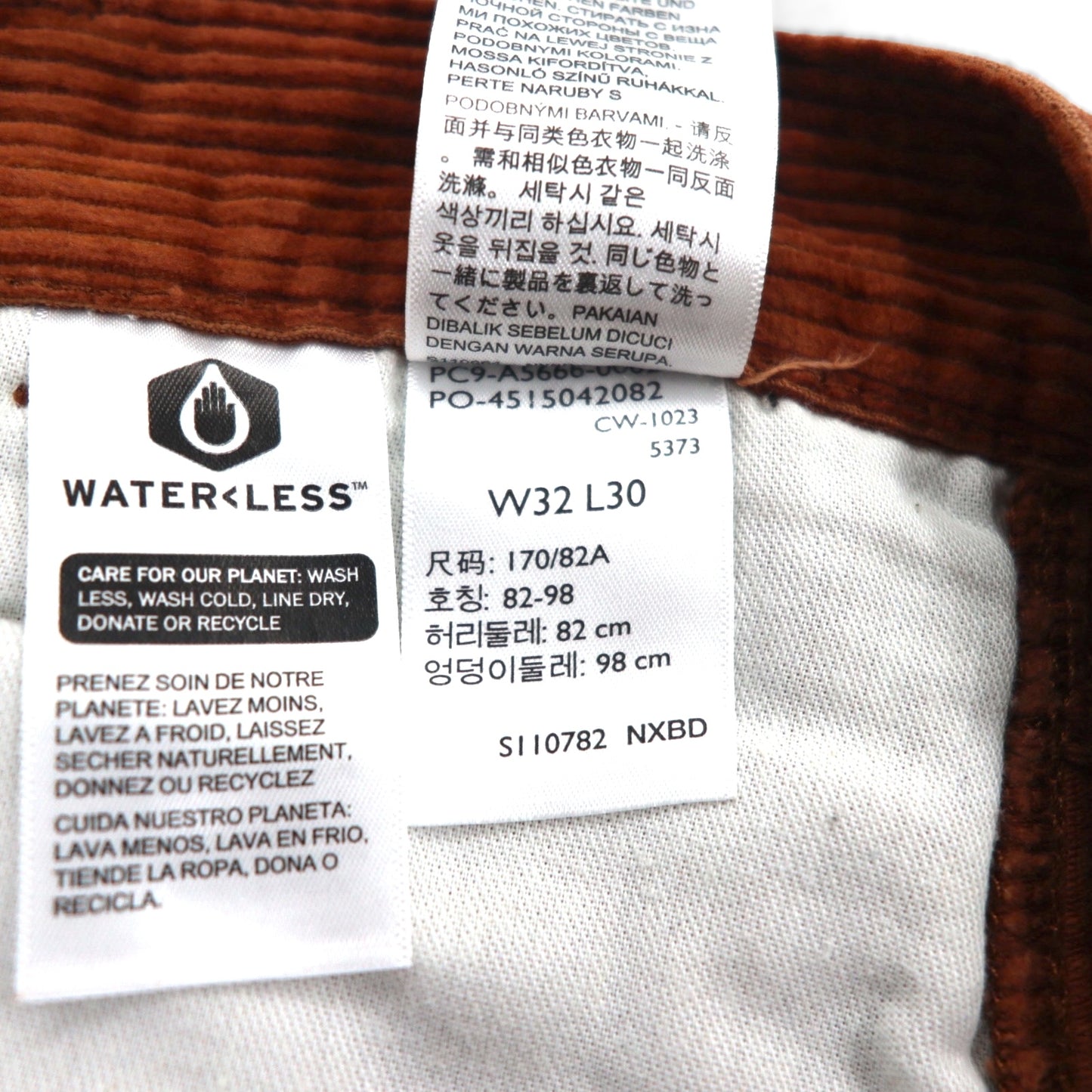 Levi's Silver Tab Loose Fit Corduroy Cargo Pants, Size M, Brown, Wide Fit, A5666-0002