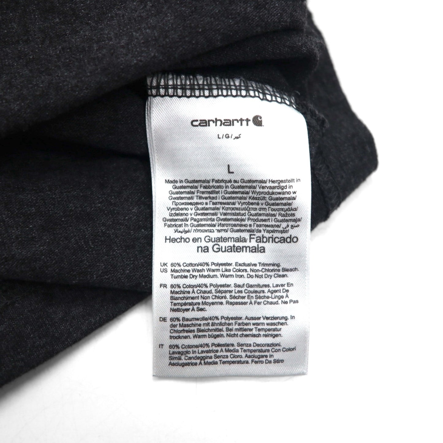 carhartt Loose Fit Pocket T-Shirt L Grey Cotton K87