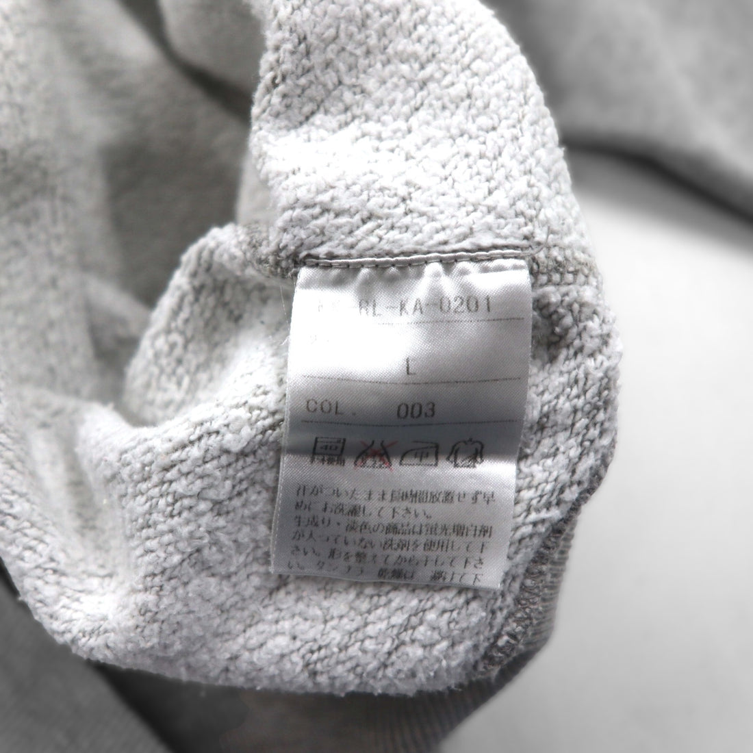 Polo Ralph Lauren 90s Made in Japan Sweatshirt, Gray, Size L, Cotton, Distressed Finish