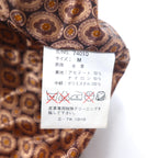 Vintage Lamb Leather Car Coat 90s Lamb Leather Car Coat M Brown Sheepskin Paisley Lining