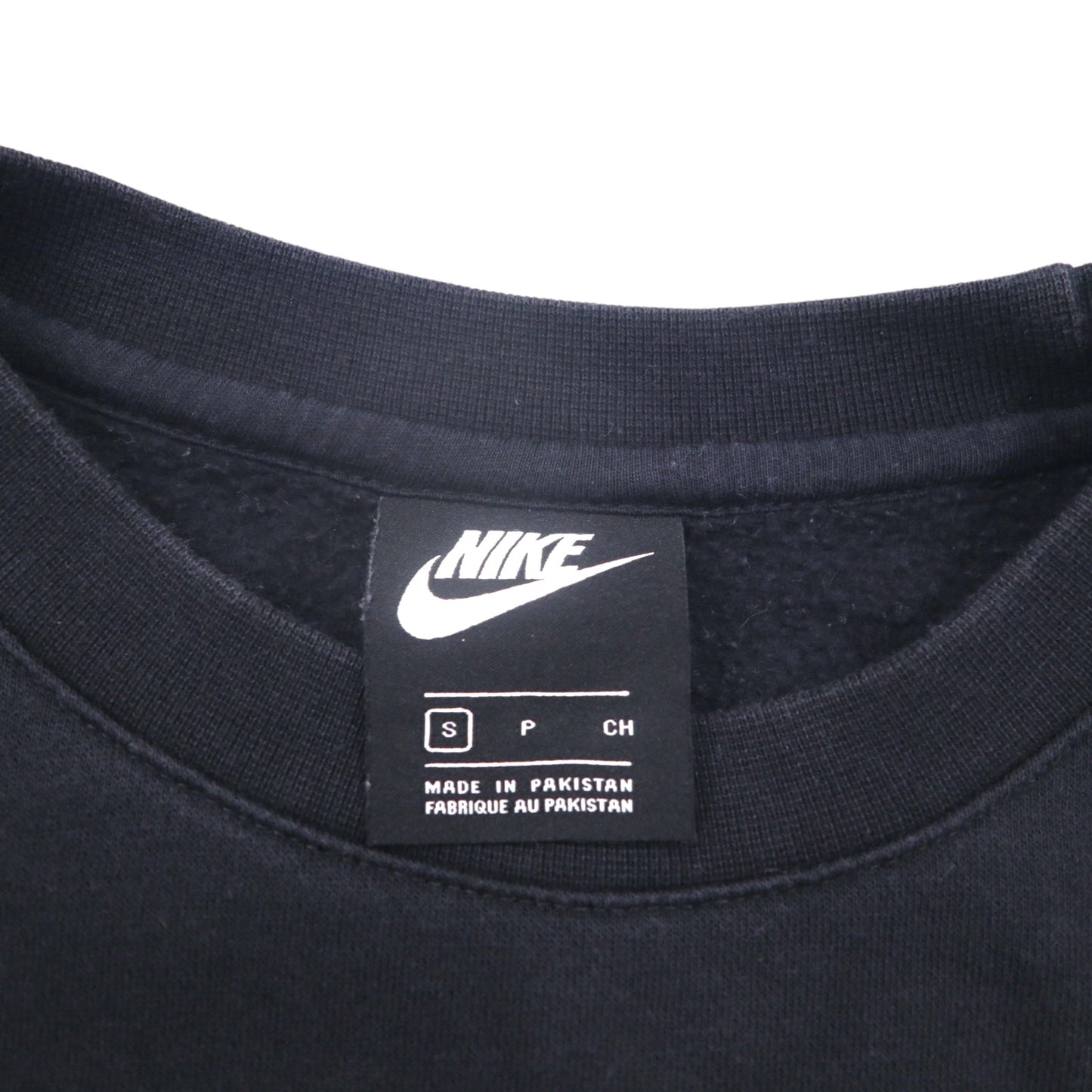 NIKE Crew Fleece Sweatshirt, Size Small, Black Cotton, JDI BSTR BV5090-010