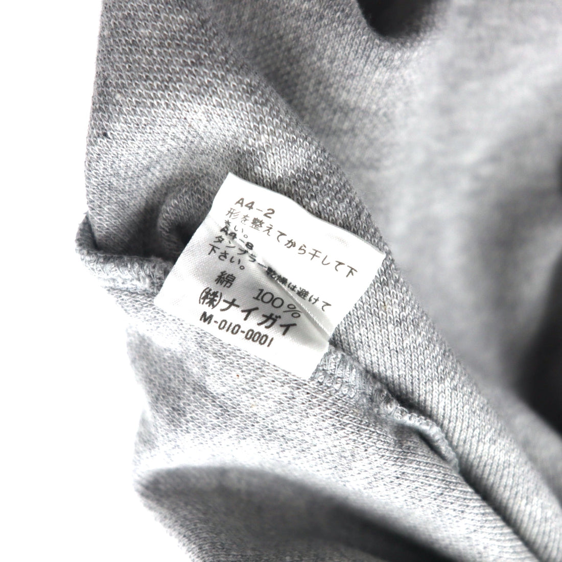 Polo by Ralph Lauren Long Sleeve Polo Shirt M Gray Cotton Pique Small Pony Embroidery