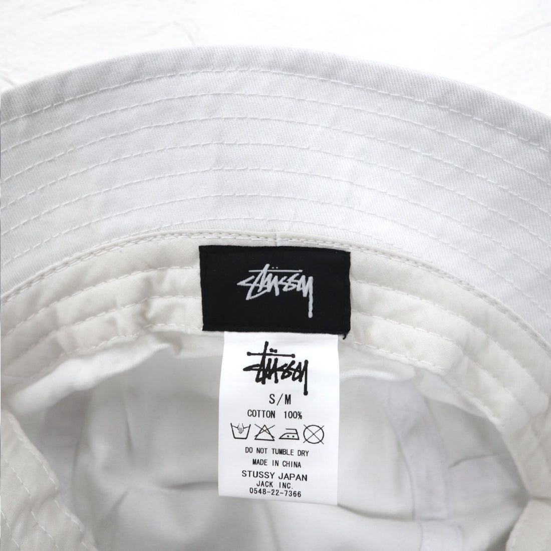 stussy シャネルロゴ バケットハット S/M ホワイト コットン 刺繍