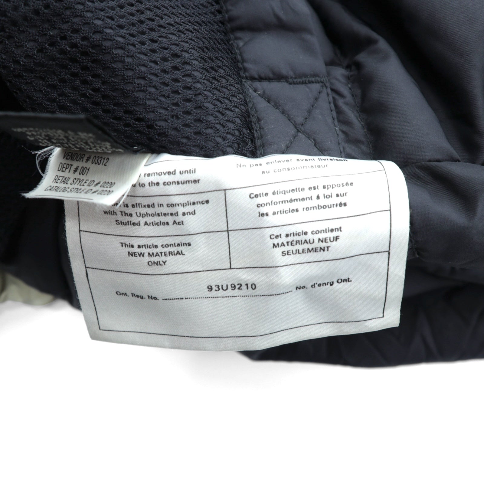 Eddie Bauer 90年代 ゴアテックス 防水 GORE-TEX グース ダウンジャケット L ドローコード フード着脱