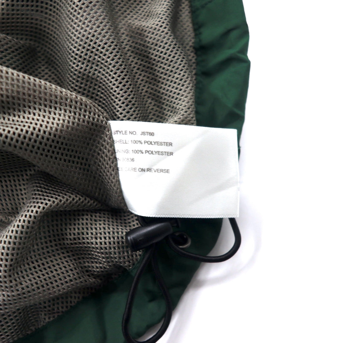 Sport-Tek Nylon Jacket M Green Polyester HHS One Point Embroidery