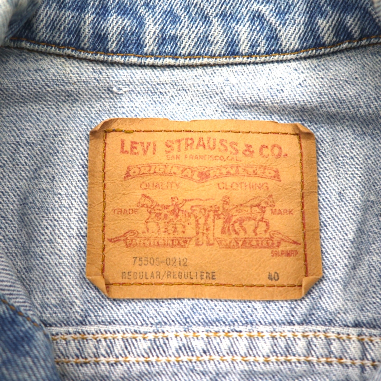 Levi's 90年代 カナダ製 オレンジタブ デニムトラッカージャケット Gジャン L インディゴ 75505-0212