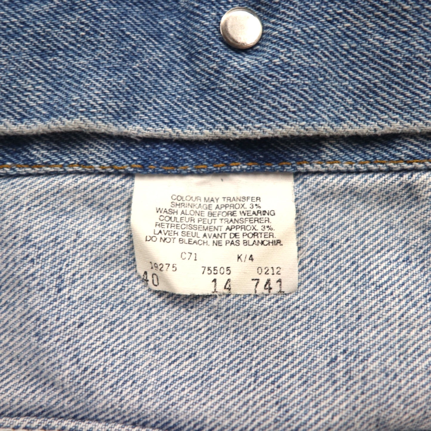 Levi's 90年代 カナダ製 オレンジタブ デニムトラッカージャケット Gジャン L インディゴ 75505-0212