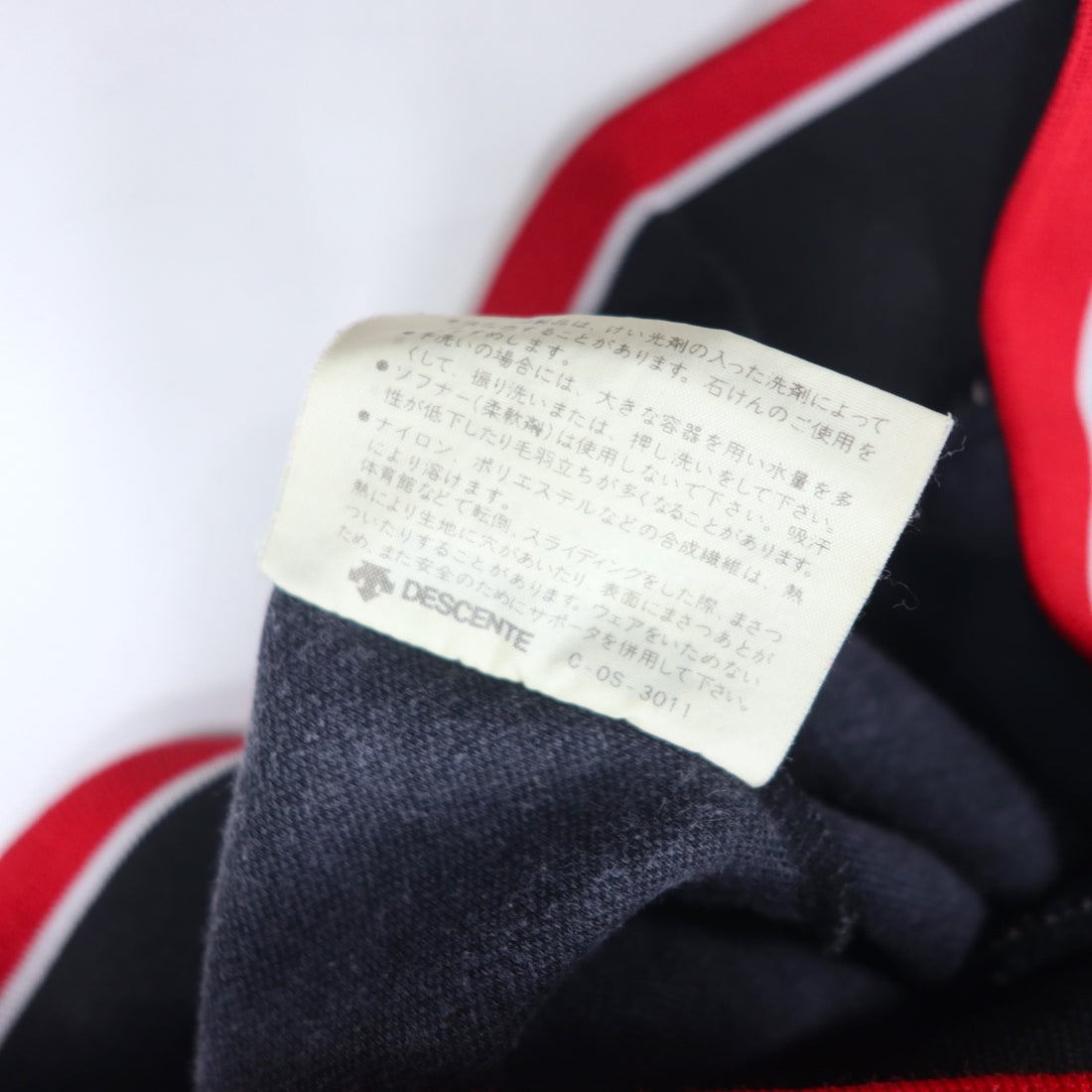 adidas Made in West Germany 70s Track Jacket Jersey L Red Black Polyester Trefoil Logo Made by Descente