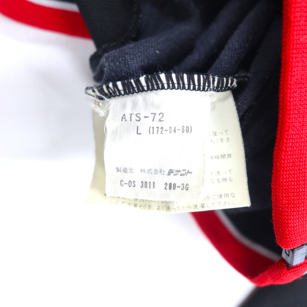 adidas 西ドイツ製 70年代 トラックジャケット ジャージ L レッド ブラック ポリエステル トレフォイルロゴ デサント社製