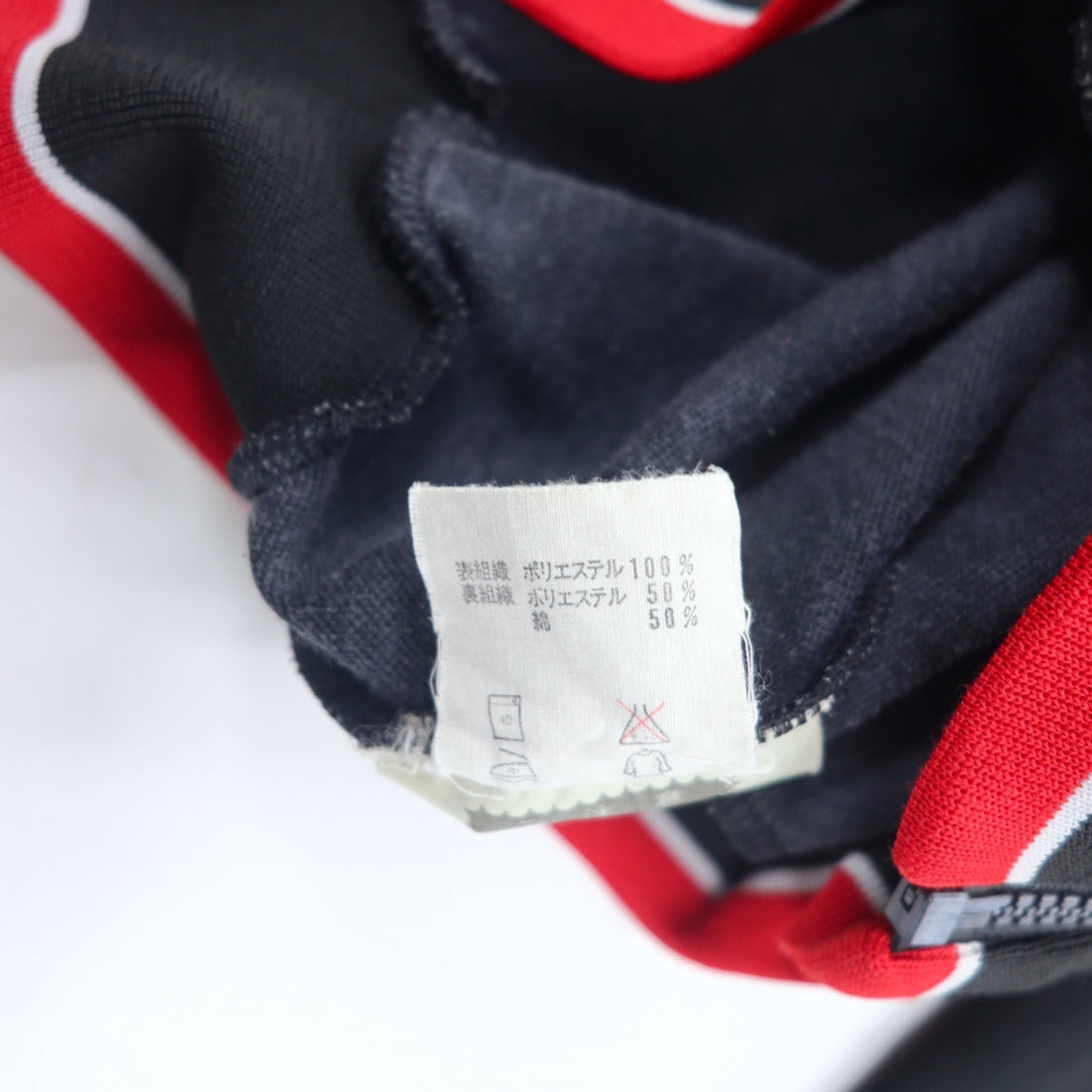 adidas Made in West Germany 70s Track Jacket Jersey L Red Black Polyester Trefoil Logo Made by Descente