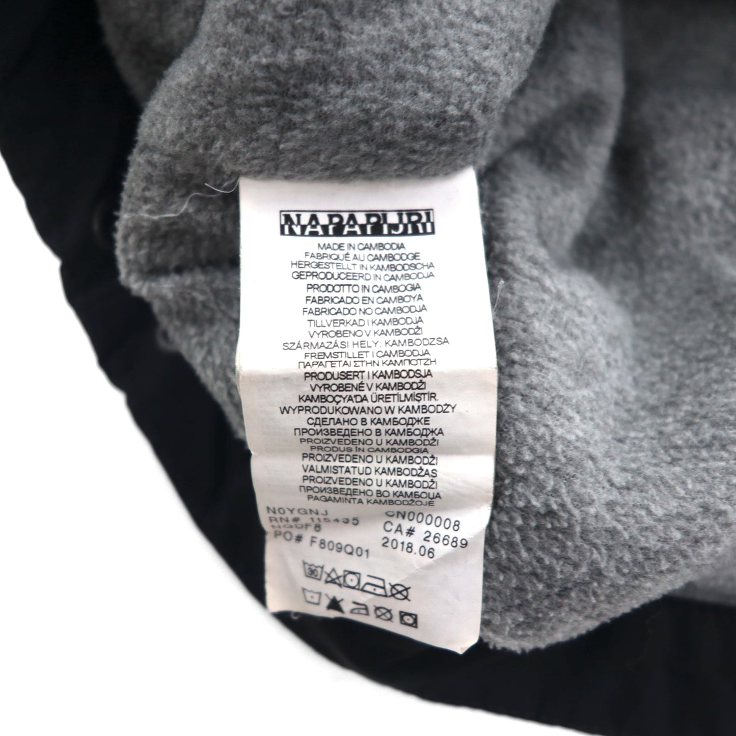 NAPAPIJRI Anorak Parka, Fleece-Lined, Half-Zip Nylon Jacket, Size L, Black, N0YGNJ