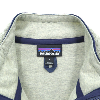 Patagonia シアーリングジャケット フルジップ ボア フリース S オートミール 26125 FA21 OAT