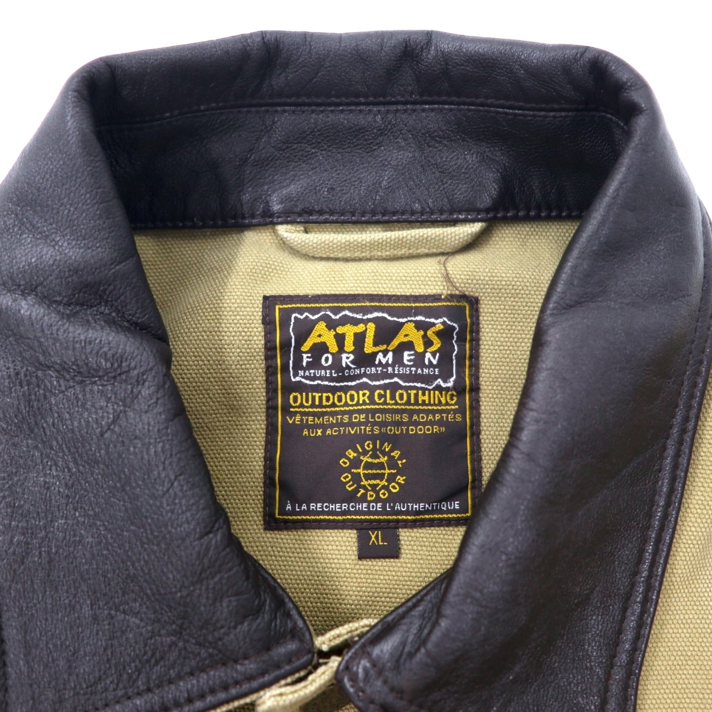 90年代 ATLAS FOR MEN ダック ワークジャケット カバーオール XL ベージュ コットン 襟レザー エルボーパッチ