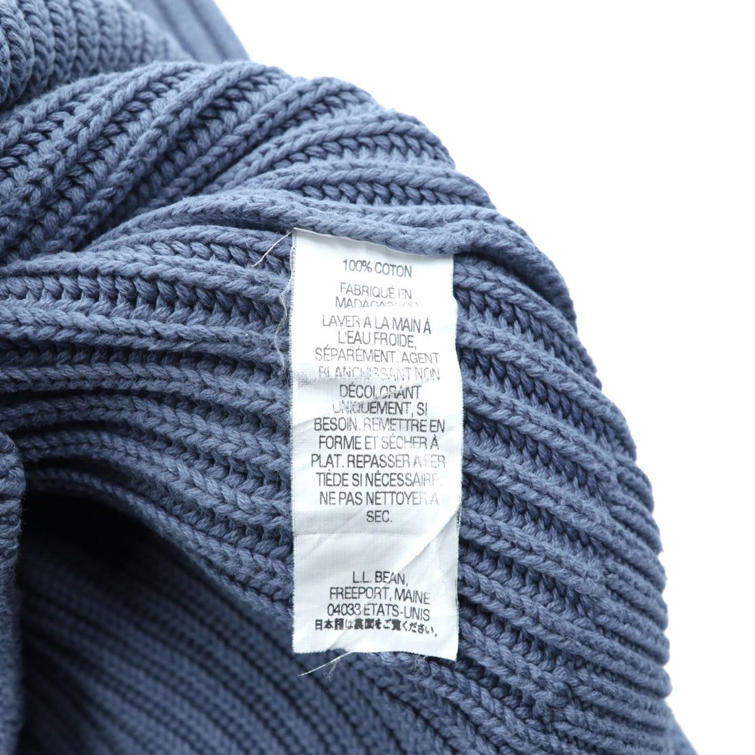 L.L.Bean 90年代 リブ ニット セーター XL ブルー コットン クルーネック JSA6