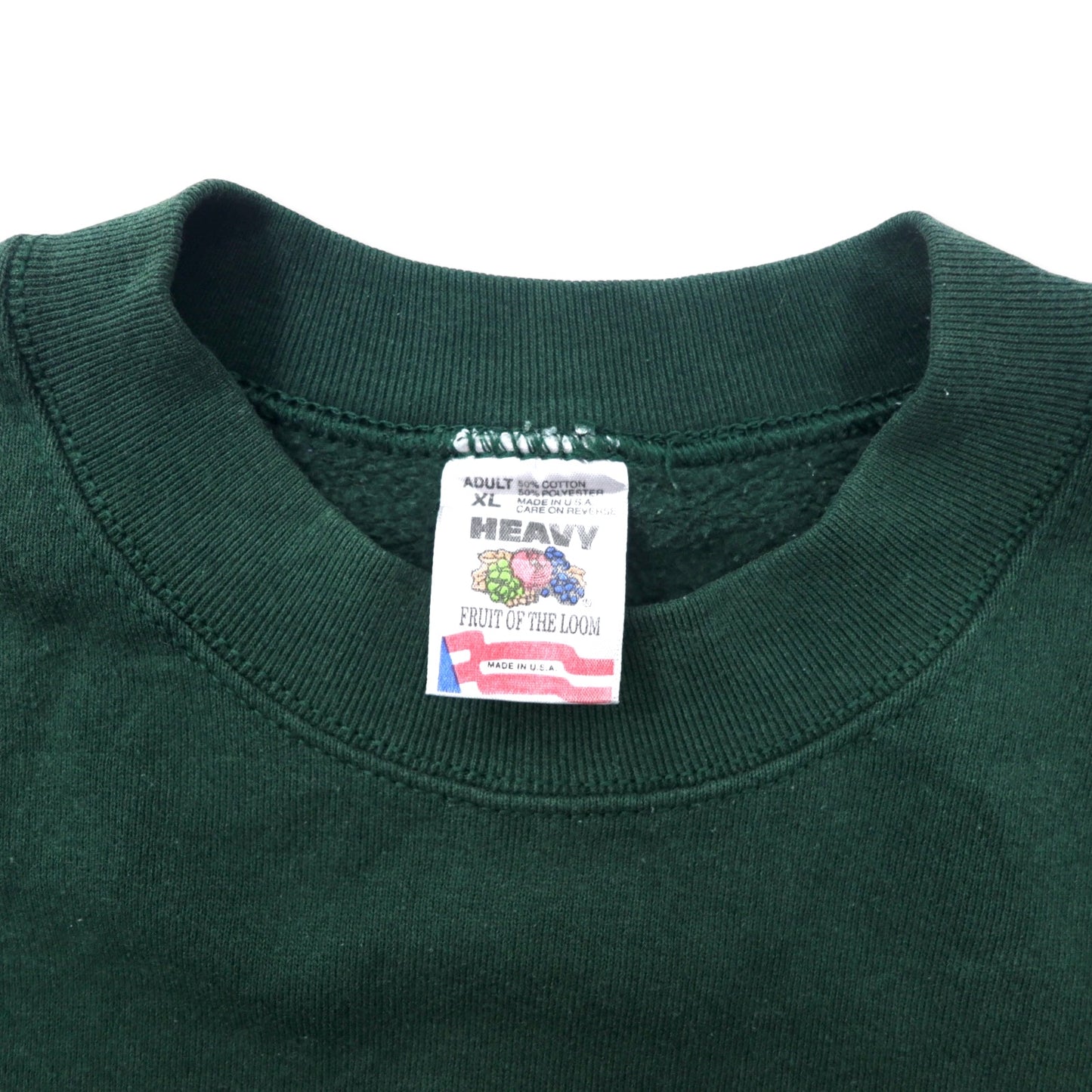 FRUIT OF THE LOOM USA製 90年代 プリント スウェット XL グリーン コットン DAD'S WEEKEND バックプリント