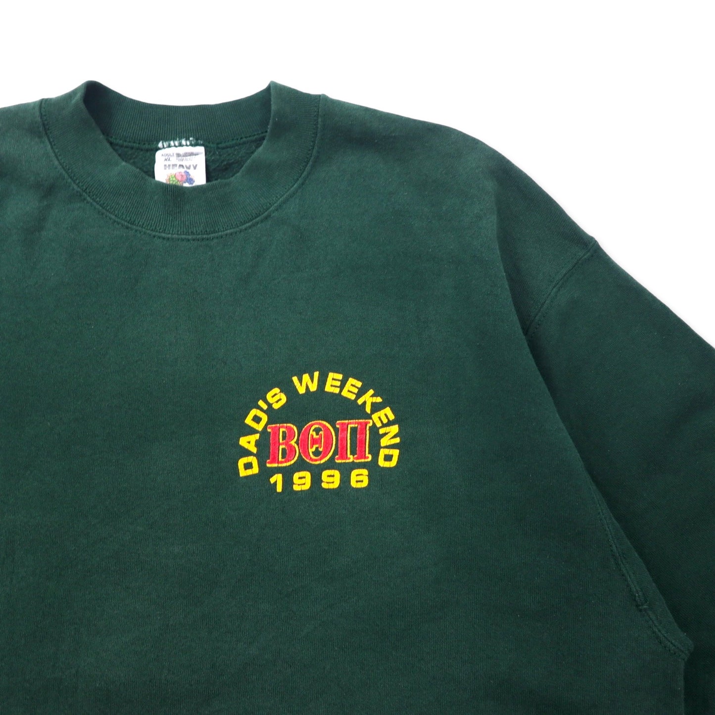 FRUIT OF THE LOOM USA製 90年代 プリント スウェット XL グリーン コットン DAD'S WEEKEND バックプリント