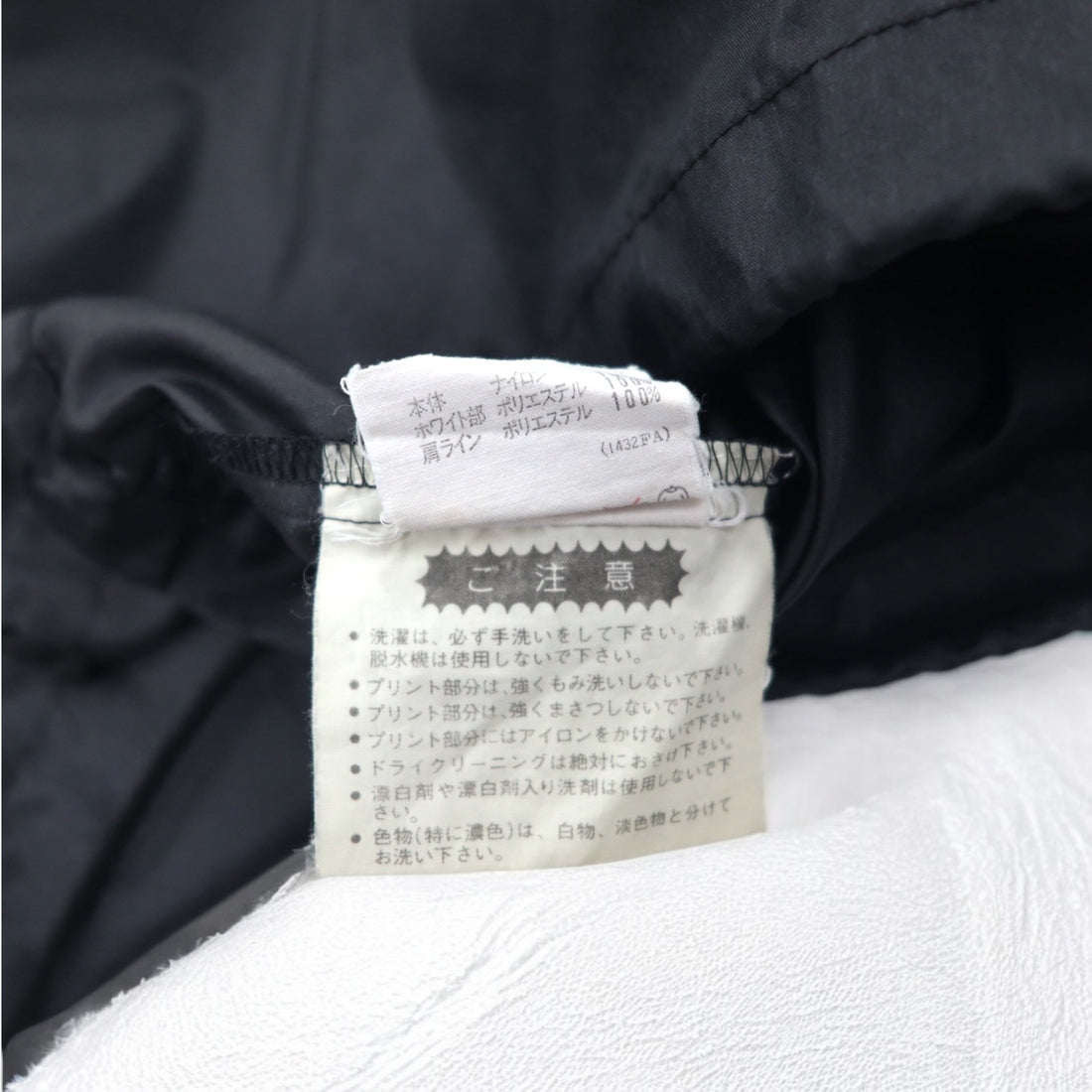 adidas 90s Descente Piste Pullover Nylon Parka ML 3 Stripes Double Sided Logo Print Made in Japan