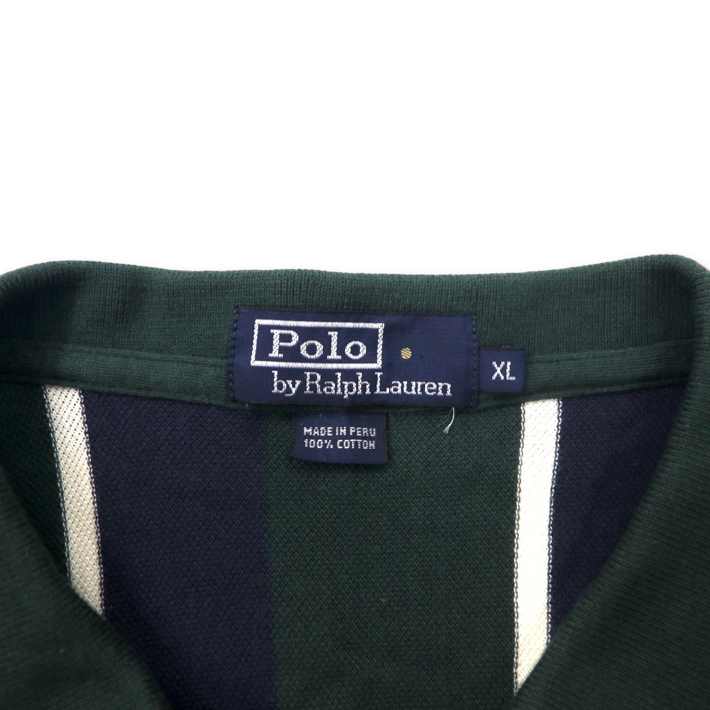 Polo by Ralph Lauren 長袖ポロシャツ ラガーシャツ XL グリーン ネイビー ストライプ コットン スモールポニー刺繍 ビッグサイズ ペルー製