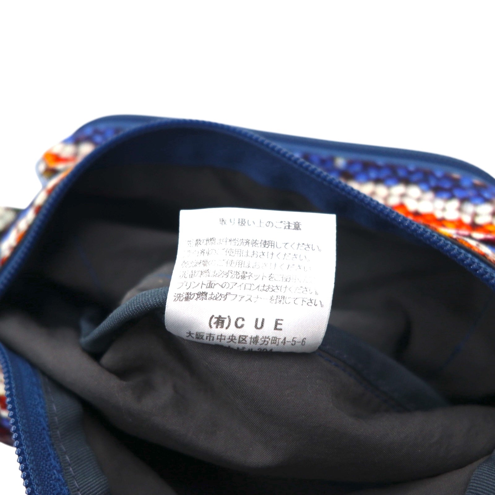 TALKING ABOUT THE ABSTRACTION Transfer Body Bag Waist Bag Multicolor Made in Japan