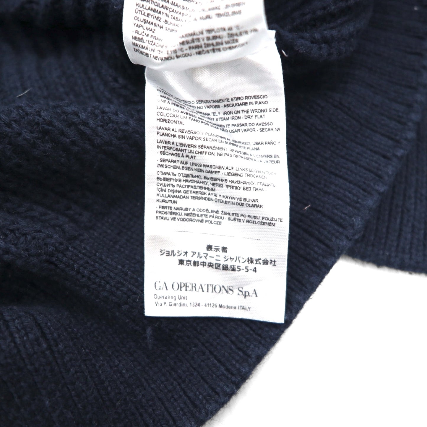 A|X ARMANI EXCHANGE ワッフル セーター コットン ニット M ネイビー 畦編み