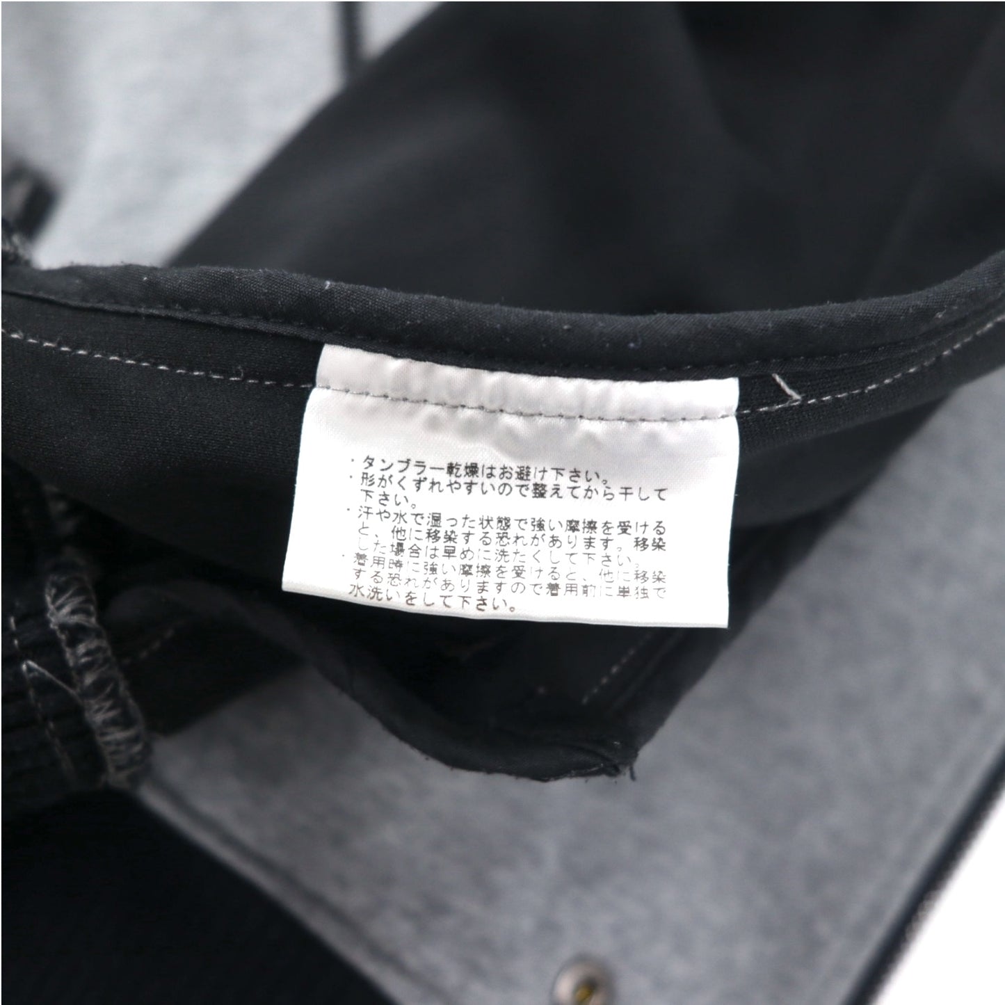 KATHARINE HAMNETT LONDON Double Zip Riders Parka L Grey