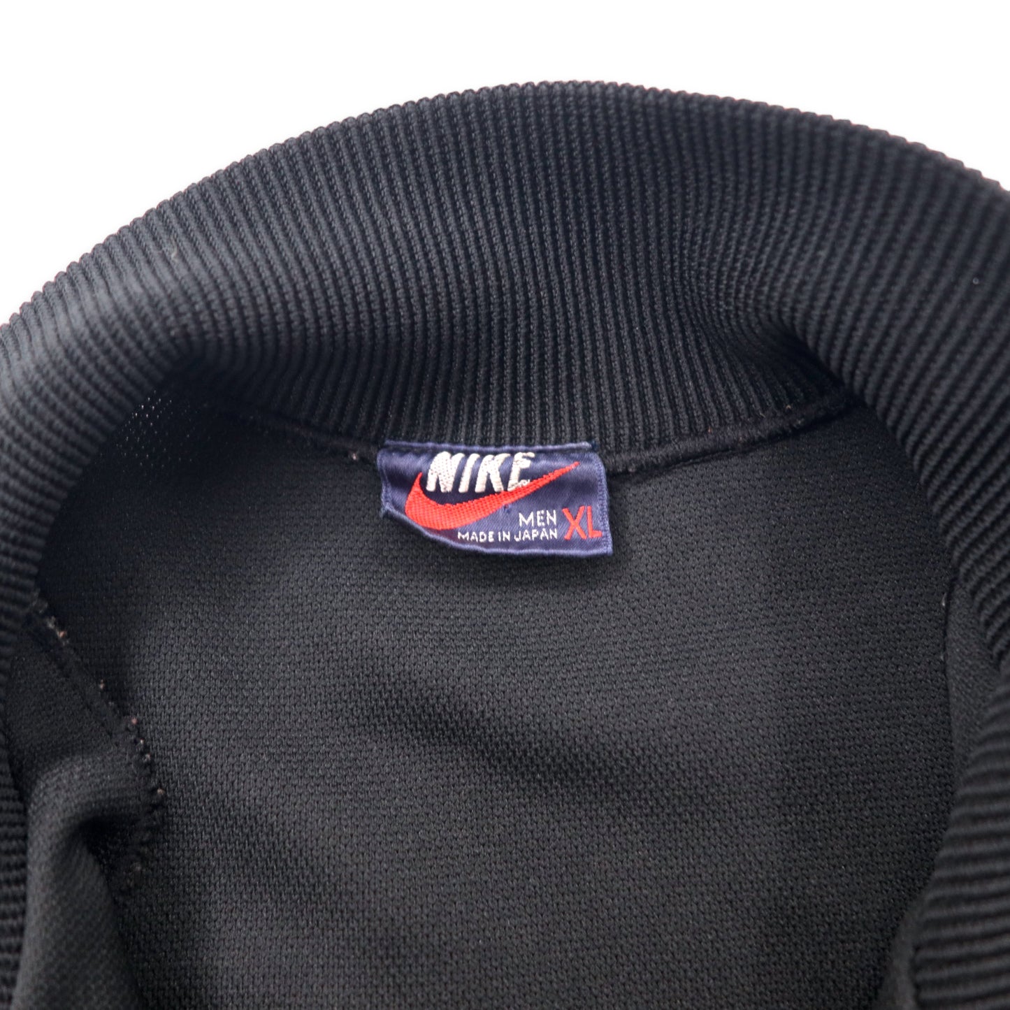 NIKE 80年代 トラックジャケット ジャージ XL ブラック ポリエステル INTERNATIONAL スウォッシュロゴ刺繍 紺タグ 日本製