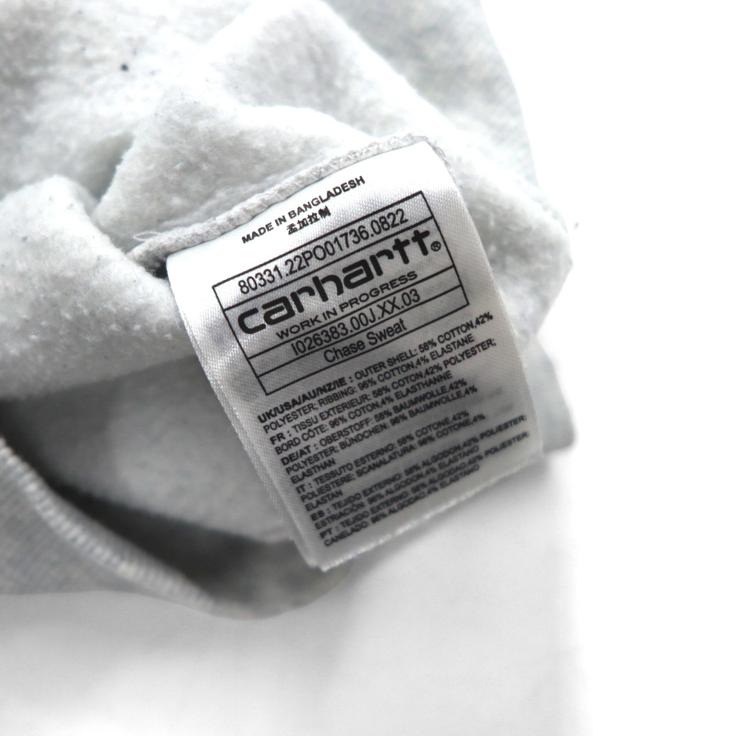 carhartt WIP チェイス スウェットシャツ CHASE SWEAT トレーナー M グレー I026383