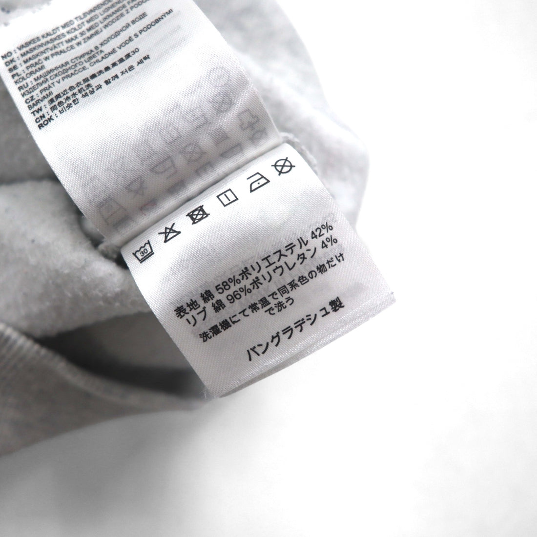 Carhartt WIP Chase Sweatshirt, Size M, Gray, I026383