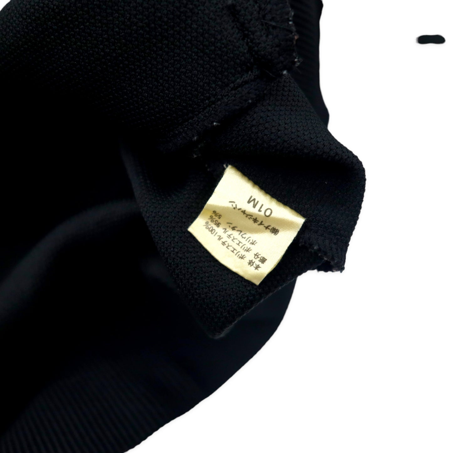NIKE 80年代 トラックジャケット ジャージ XL ブラック ポリエステル INTERNATIONAL スウォッシュロゴ刺繍 紺タグ 日本製