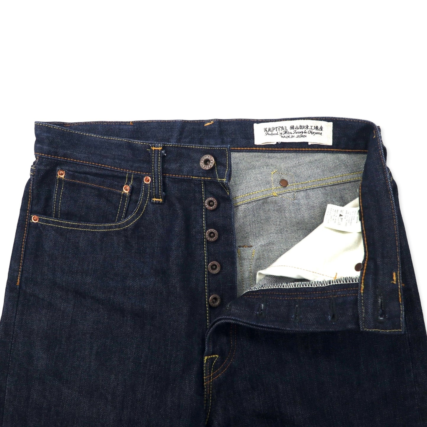 KAPITAL ニュースタンダード デニムパンツ リジット 30 ブルー 濃紺 コットン シンチバック NEW STANDARD DENIM SLP014 日本製