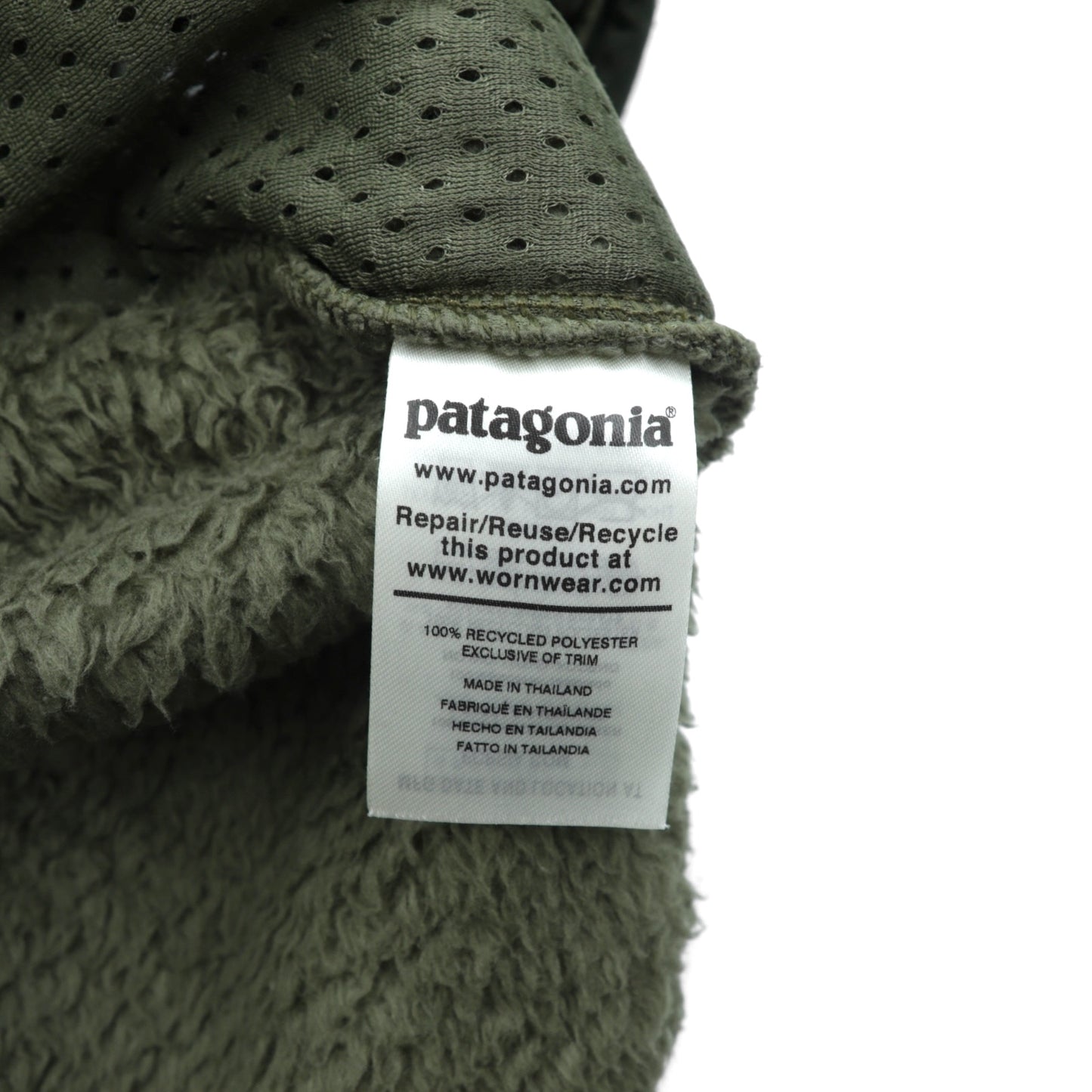 Patagonia ロスガトス クルー Los Gatos Crew ボア フリースジャケット M カーキ プルオーバー 25895