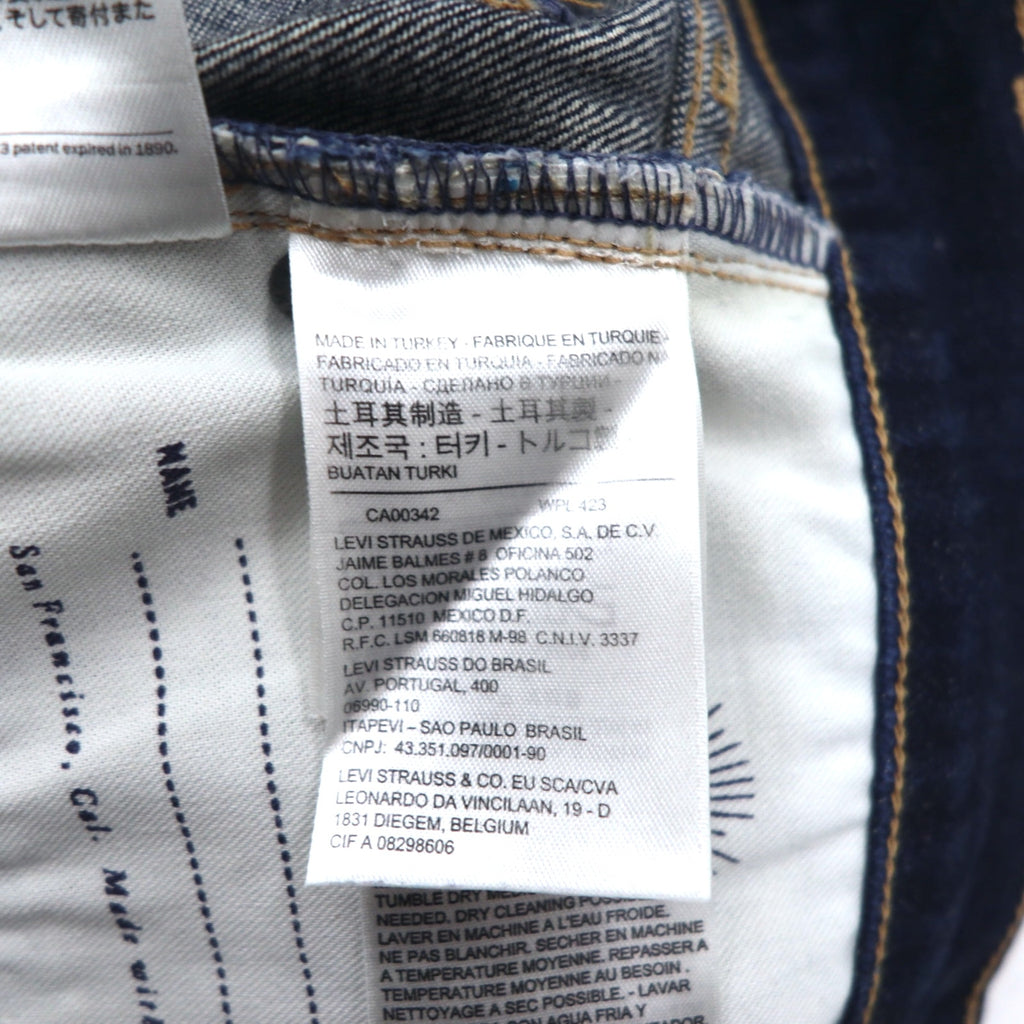 LEVI'S MADE&CRAFTED デニムパンツ 26 インディゴ ブルー ウィロー スリム WILLOW SLIM 27255-0002 トルコ製