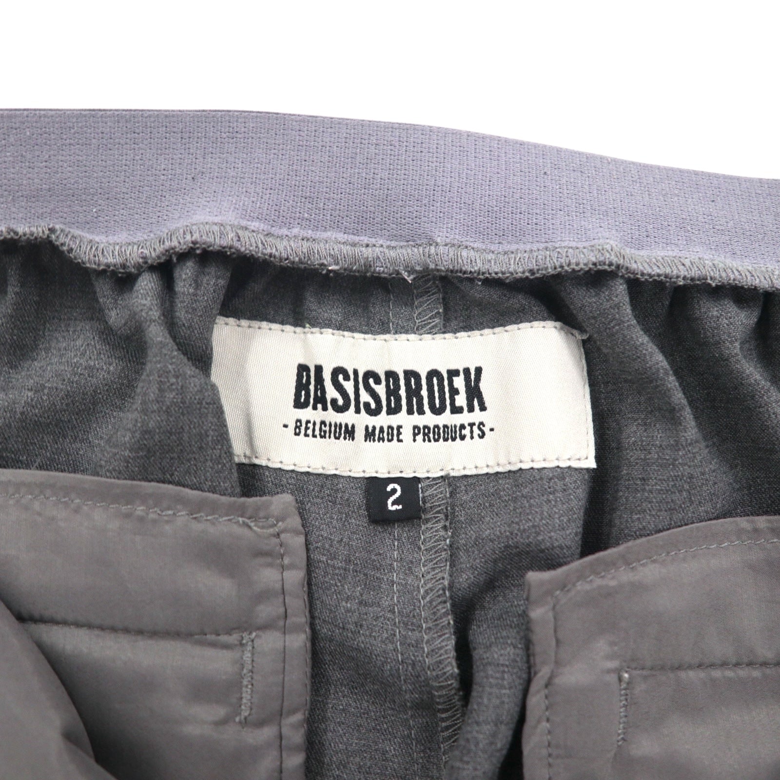 BASISBROEK Belgian-made Easy Slacks, Size M, Gray, Polyester, Stretch