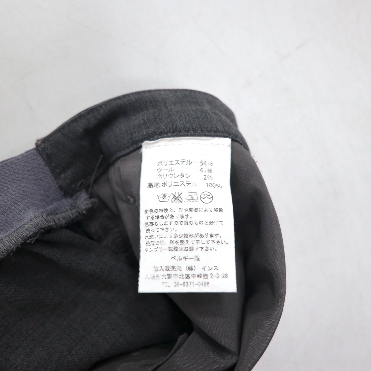 BASISBROEK Belgian-made Easy Slacks, Size M, Gray, Polyester, Stretch